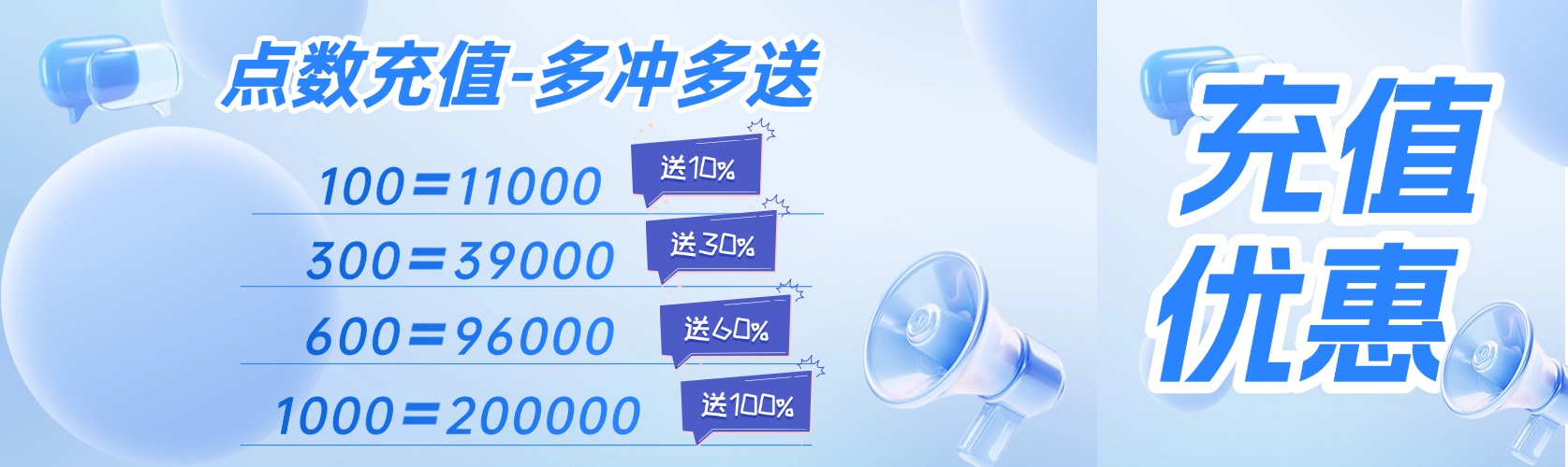 T250419009764-原始文件PSD - 副本-2.jpg